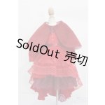 画像: DearSD/OF:衣装セット S-25-07-27-069-GN-ZS