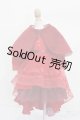画像: DearSD/OF:衣装セット S-25-07-27-069-GN-ZS