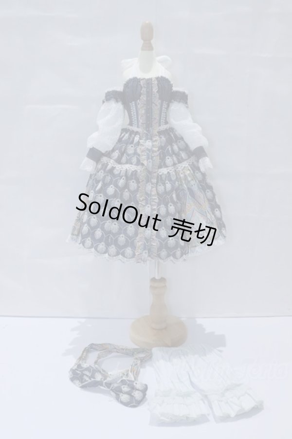 画像1: SD/OF:衣装セット S-26-02-08-059-GN-ZS (1)