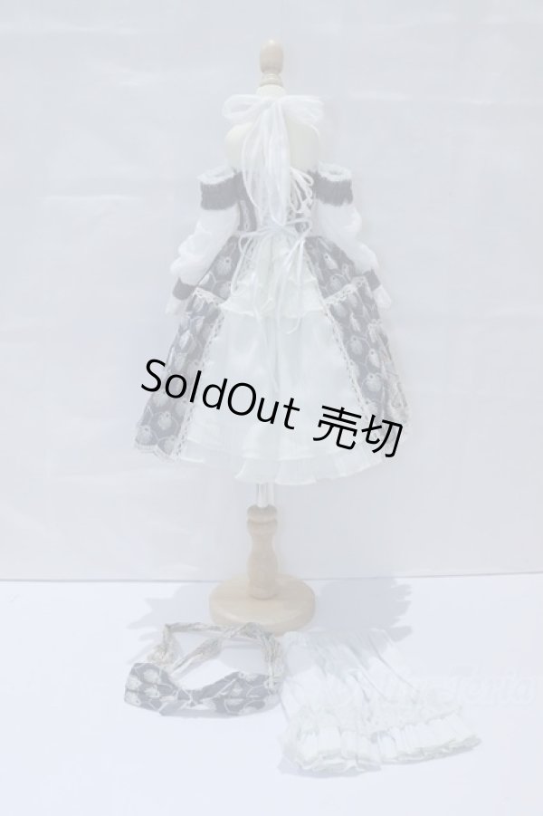 画像2: SD/OF:衣装セット S-26-02-08-059-GN-ZS (2)