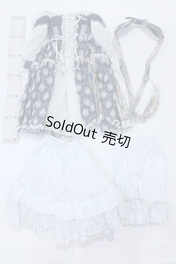 画像5: SD/OF:衣装セット S-26-02-08-059-GN-ZS (5)