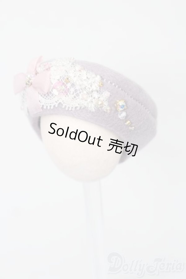 画像1: リカちゃん/OF:小物 S-25-11-16-635-GN-ZS (1)