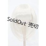 画像: 8-9inch/ウィッグ S-25-10-19-325-GN-ZS