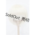 画像: 9inch/ウィッグ S-25-08-03-274-GN-ZS