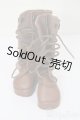 画像: SD/OF:靴 S-25-08-03-178-GN-ZS