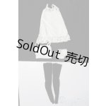 画像: SD/OF:衣装セット S-25-08-10-268-GN-ZS
