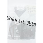 画像: SDM/初等部スクールガールセット S-25-10-26-023-GN-ZS