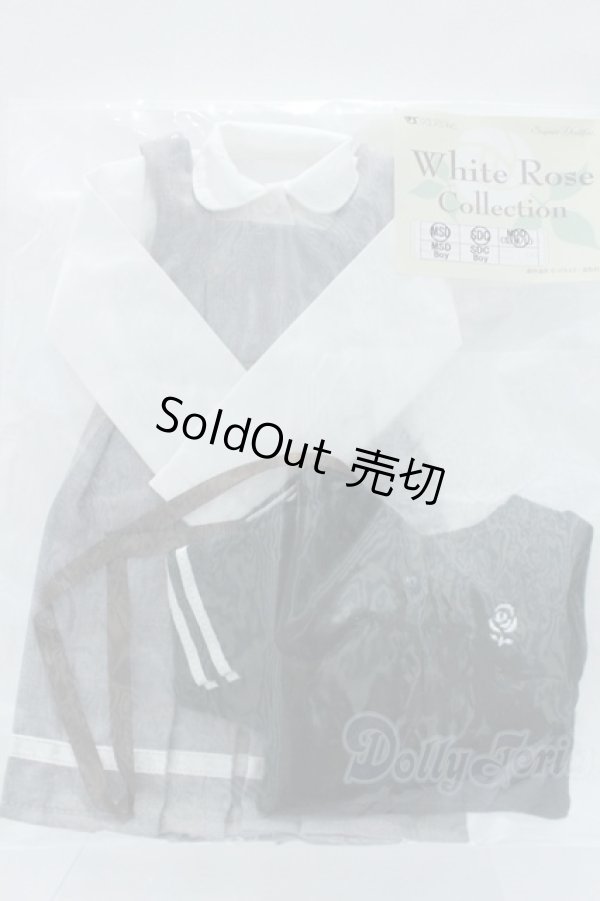 画像1: SDM/初等部スクールガールセット S-25-10-26-023-GN-ZS (1)