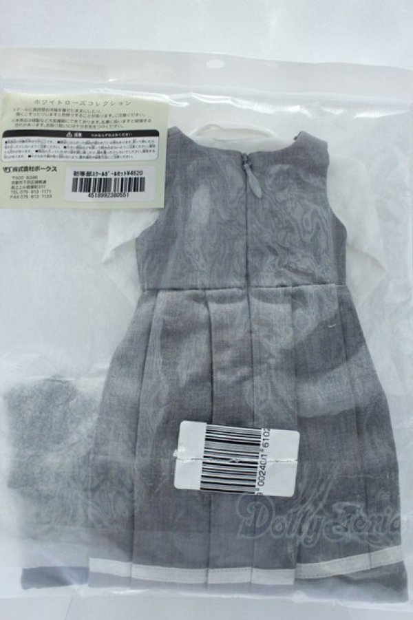 画像2: SDM/初等部スクールガールセット S-25-10-26-023-GN-ZS (2)