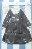 画像1: 【新宿マルイアネックス店 店頭販売商品】SD16/高等部ミッションスクールガールセット 2100150000014878-ZM (1)