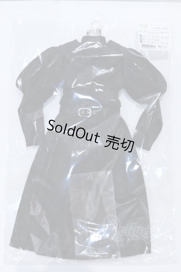 画像1: SD/OF:白ゆり女学院 中等科制服 S-26-02-08-063-GN-ZS (1)