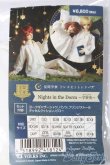 画像3: SD/OF:Nights in the Dorｍ ~学寮夜~ S-25-08-10-273-GN-ZS (3)