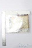 画像2: SD/小物:Starry Sky Basics ~天体採集~ S-25-08-10-272-GN-ZS (2)