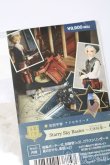 画像3: SD/小物:Starry Sky Basics ~天体採集~ S-25-08-10-272-GN-ZS (3)