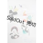 画像: KUKAKA/虫虫カフェサイズ衣装 S-25-07-27-027-GN-ZS