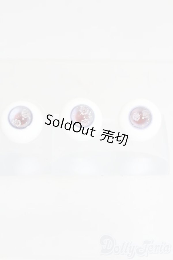 画像1: グラスアイ/16ｍｍ:MIYABI GLASSSTUDIO様製 S-25-11-23-471-GN-ZS (1)