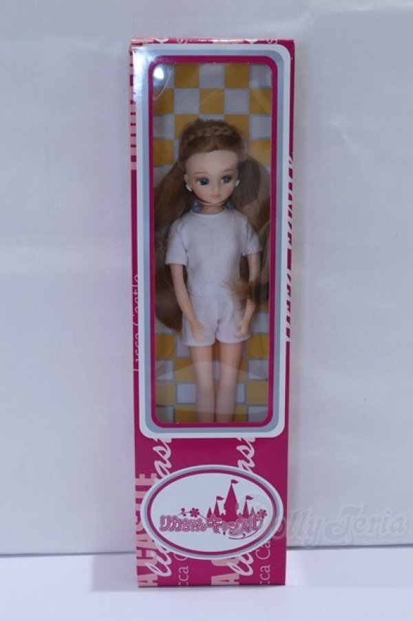 画像2: リカちゃん/リカちゃんキャッスル 2022年S月間ドールコレクション 7月 S-26-02-08-051-GN-ZS (2)