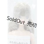 画像: リカちゃん/リボンちゃん S-26-01-18-438-GN-ZS