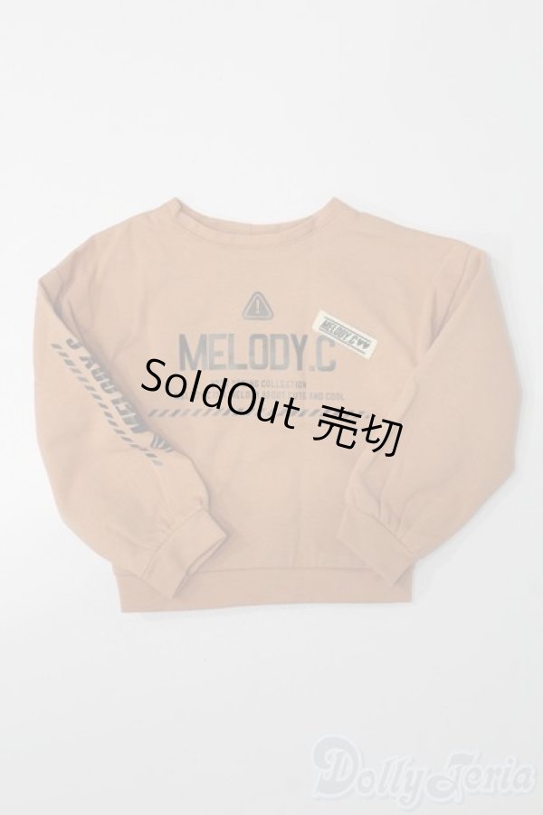 画像1: SDGrB＆SD13男の子/OF:トップス S-26-03-15-510-GN-ZS (1)