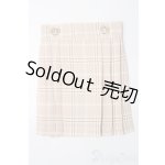 画像: SD/OF:スカート S-25-10-12-422-GN-ZS