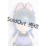 画像: ANTU(アンティーユ)/森の狼:自然の秘境 S-25-11-23-402-GN-ZS