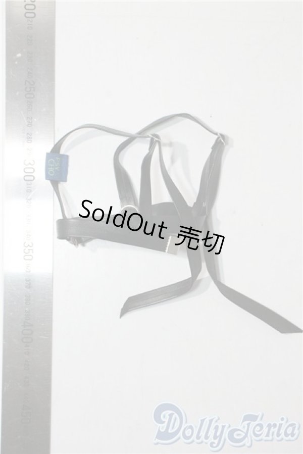 画像2: MSD/OF:ハーネス PSYCHO-LAB様製 U-25-10-14-072-GN-ZU (2)