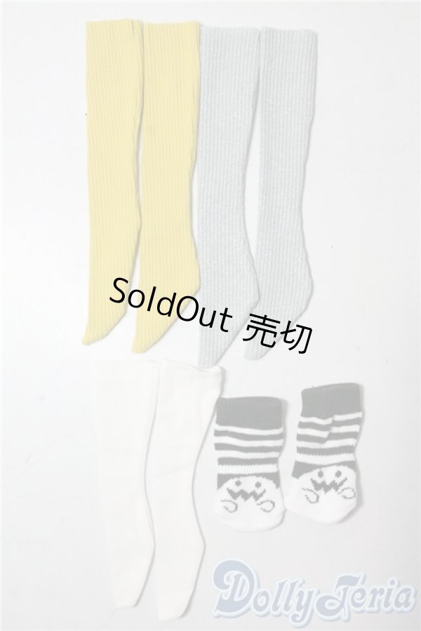 画像1: SDM＆MSD/OF:靴下 U-25-10-14-073-GN-ZU (1)