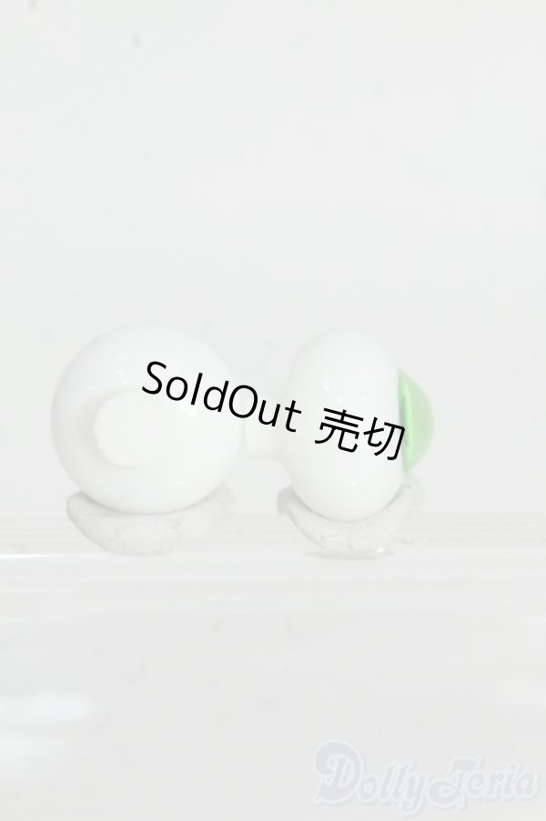 画像2: 12ｍｍ/グラスアイ Y-25-12-10-032-GN-ZY (2)