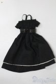 画像1: azoneピュアニーモ/OF:25cmサイズドール　衣装 S-25-08-03-300-GN-ZS (1)