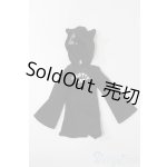 画像: azoneピュアニーモ/OF:23cmサイズドール　衣装 S-25-08-03-282-GN-ZS