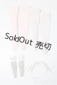 画像: azoneピュアニーモ/OF:23cmサイズドール　小物 S-25-08-31-251-GN-ZS