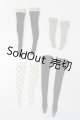 画像: azoneピュアニーモ/OF:23cmサイズドール　小物 S-25-08-31-250-GN-ZS
