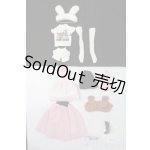 画像: 1/6サイズドール/OF:衣装 S-26-03-08-521-GN-ZS