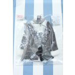 画像: 【新宿マルイアネックス店 店頭販売商品】DD/OF:ふんわりねこちゃんセット 2100150000015114-ZM