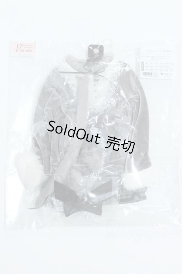 画像1: DD/OF:ふんわりねこちゃんセット S-25-12-07-006-GN-ZS (1)