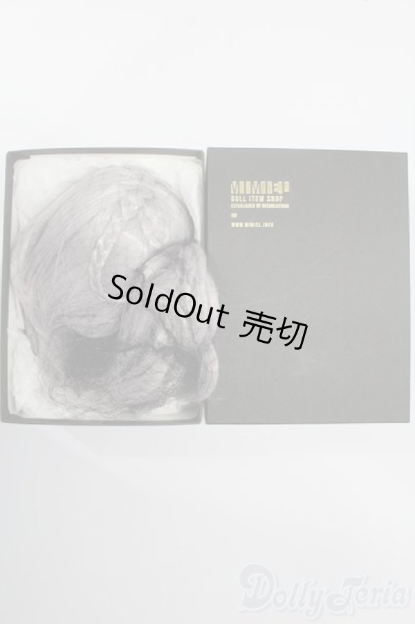 画像4: 9inch/ウィッグ S-25-11-02-551-GN-ZS (4)