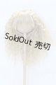 画像: 9-10inch/ウィッグ S-26-01-11-098-GN-ZS
