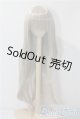 画像: 8-9inch/ウィッグ A-25-10-15-1046-GN-ZU