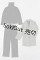 画像: SDGrB＆SD13男の子/OF:衣装セット S-25-11-16-582-GN-ZS