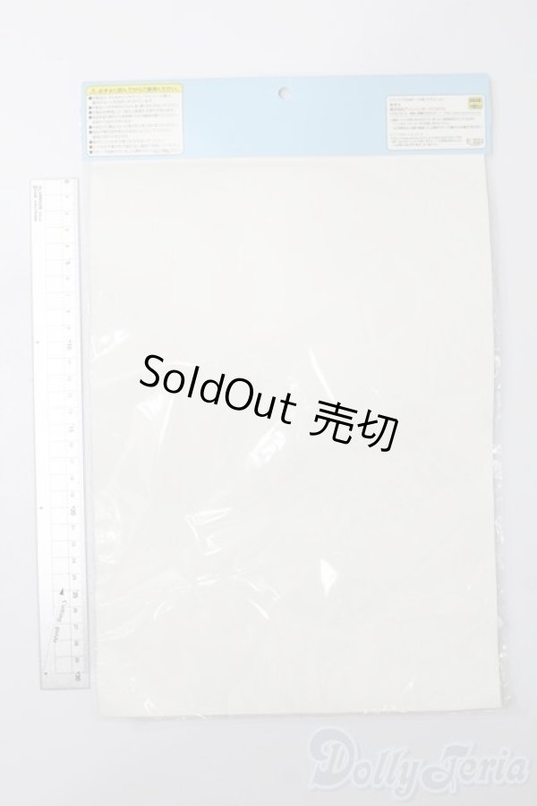 画像2: azone/50BlackRavenClothing 春色ワンピースset S-26-02-22-368-GN-ZS (2)