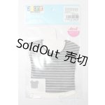 画像: AZONE/AZO2ボーダーカットソー&キャミソールset S-25-11-02-377-GN-ZS