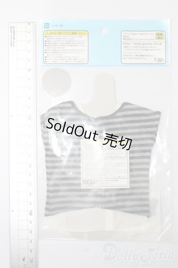 画像2: AZONE/AZO2ボーダーカットソー＆キャミソールset S-25-11-02-377-GN-ZS (2)