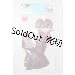 画像: azone/OF:AZO2和ランジェリーset S-26-02-22-359-GN-ZS