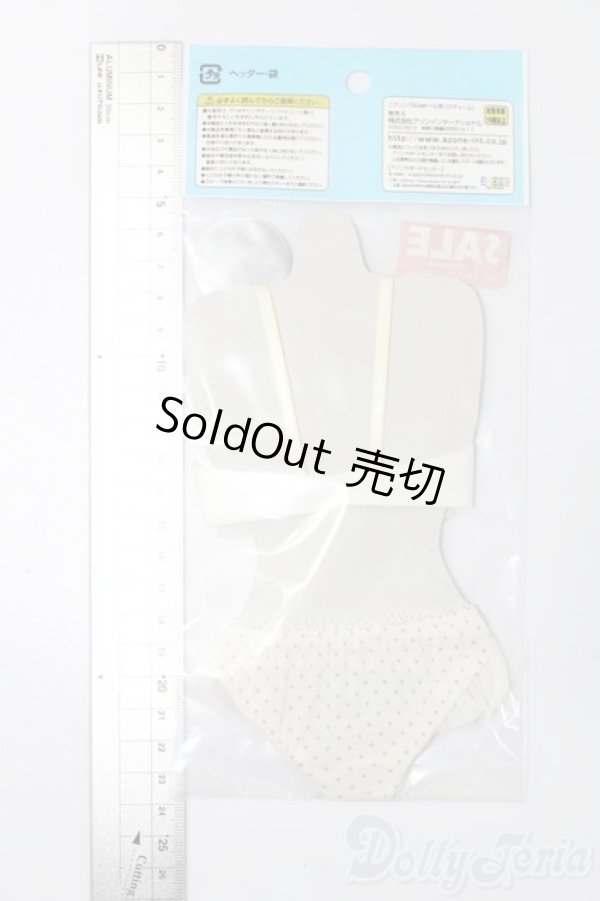 画像2: azone/OF:AZO2ふわふわランジェリーset S-25-08-24-195-GN-ZS (2)
