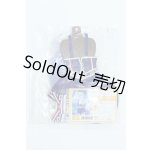 画像: MDD/OF:ボークス 天使のころも マリーナ☆トリコロール・クール S-26-02-01-427-GN-ZS