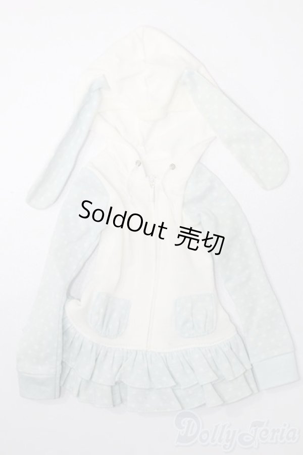 画像1: azone/OF:AZO2バニーパーカーワンピースII ホワイト x ライトブルー S-25-08-24-192-GN-ZS (1)