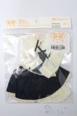 画像1: 幼SD/OF:マリンエプロンスカートセット 「ちびドレス」 S-25-08-31-294-GN-ZS (1)