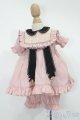 画像: ADVillage/OF:Sugar Party 40cm S-25-08-03-182-GN-ZS
