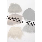 画像: テヤン/ウィッグセット S-25-08-31-276-GN-ZS
