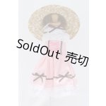 画像: 幼SD/OF:衣装セット S-25-12-21-045-GN-ZS